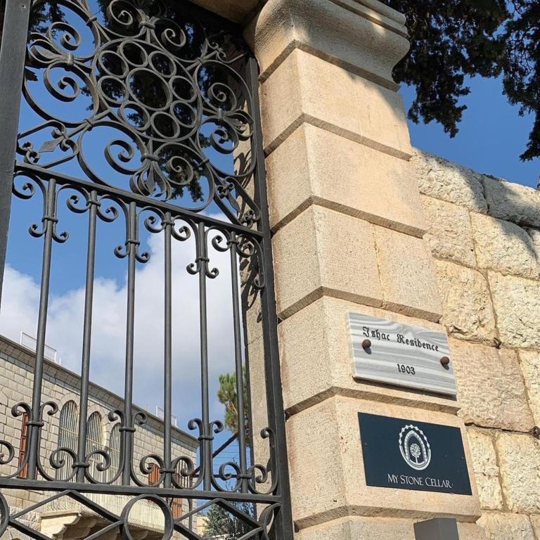 Fotografie z fotogalerie ubytování Stone Cellars v destinaci Douma