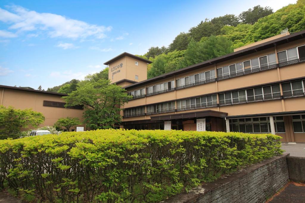 Budova, kde se ryokan nachází