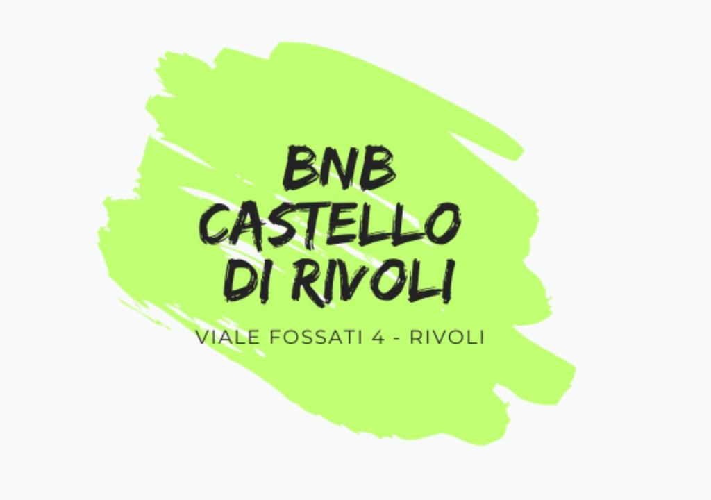 Фотография из галереи BnB Castello di Rivoli в Риволи