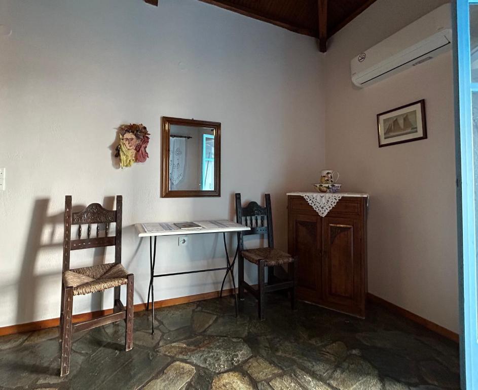 Zdjęcie z galerii obiektu ELECTRA TRADITIONAL HOUSE w mieście Alonissos-Chora