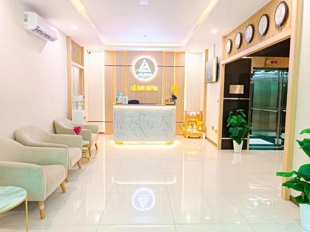 a hospital lobby with chairs and a reception desk at Le Anh Hotel in Phú Quốc