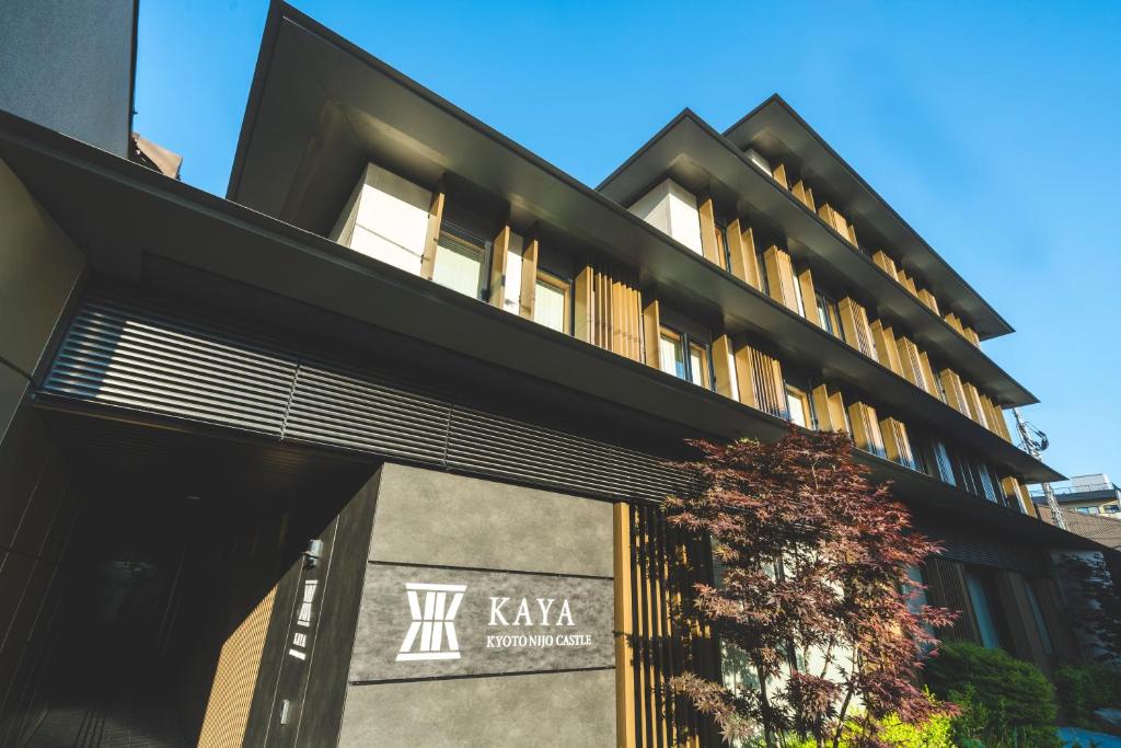 an external view of the kaze building at KAYA Kyoto Nijo Castle, BW Signature Collection by Best Western in Kyoto
