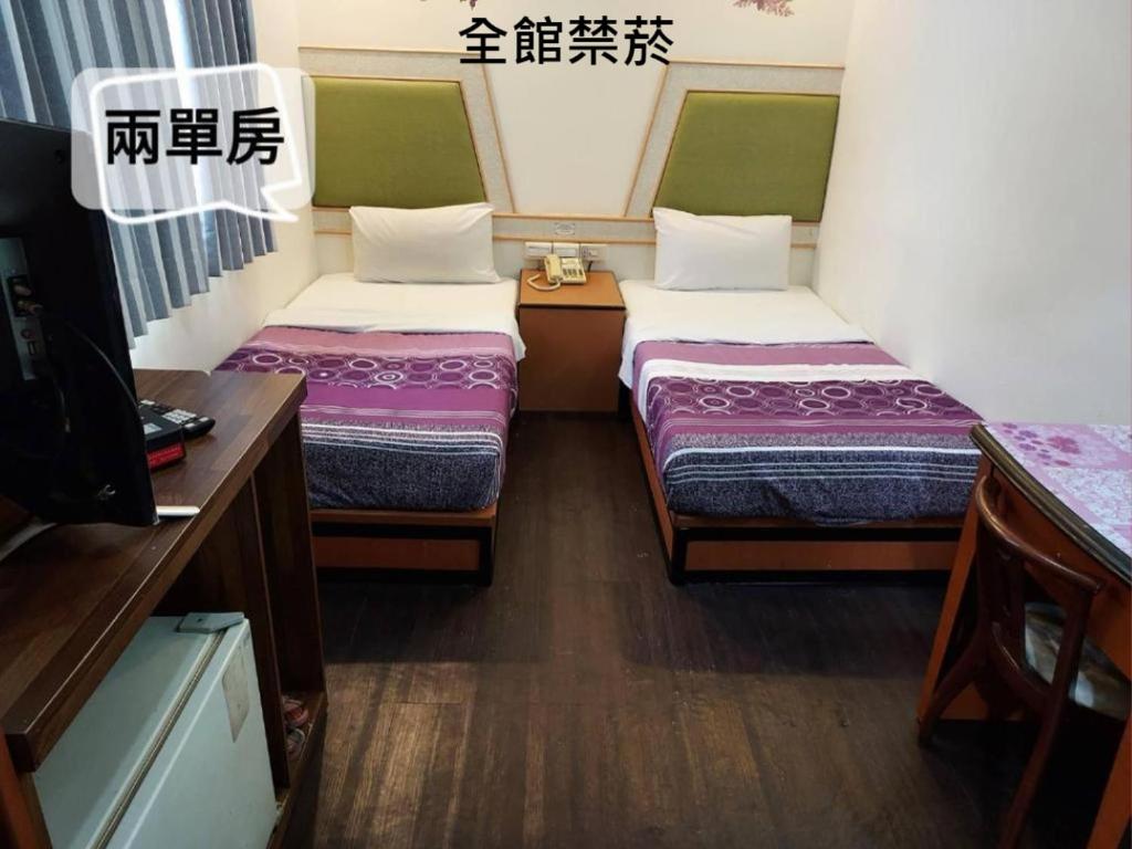 Fu Men Hotel - Twin Room