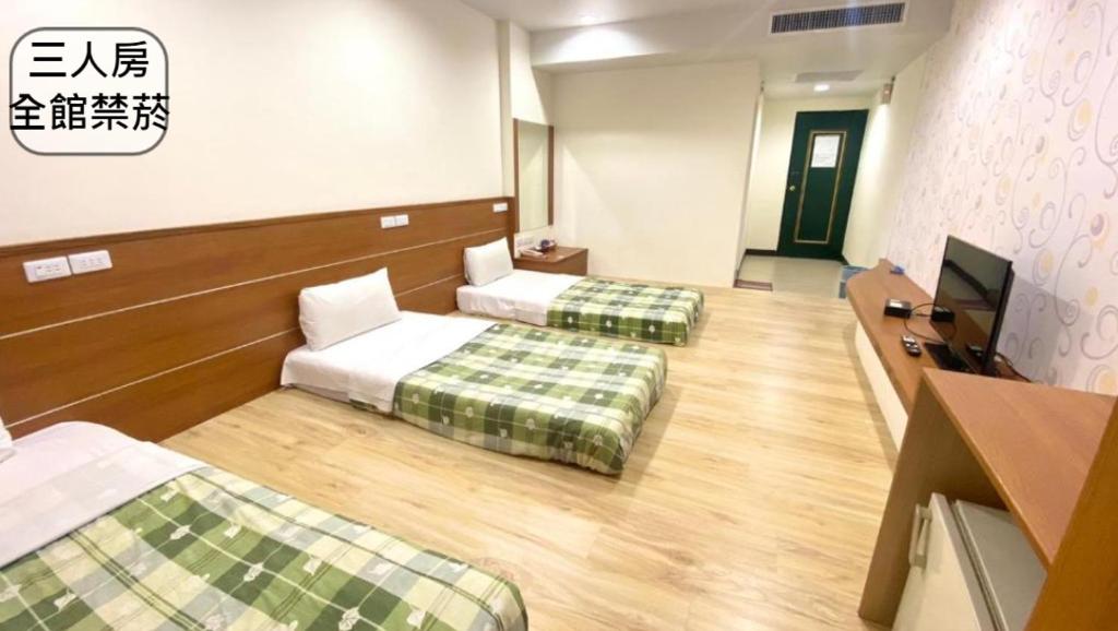 Fu Men Hotel - Standard Triple Room