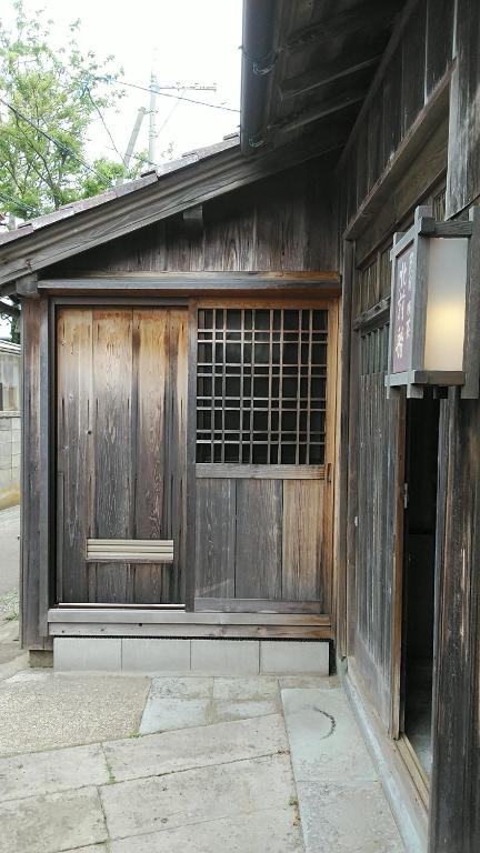 Budova, kde se ryokan nachází