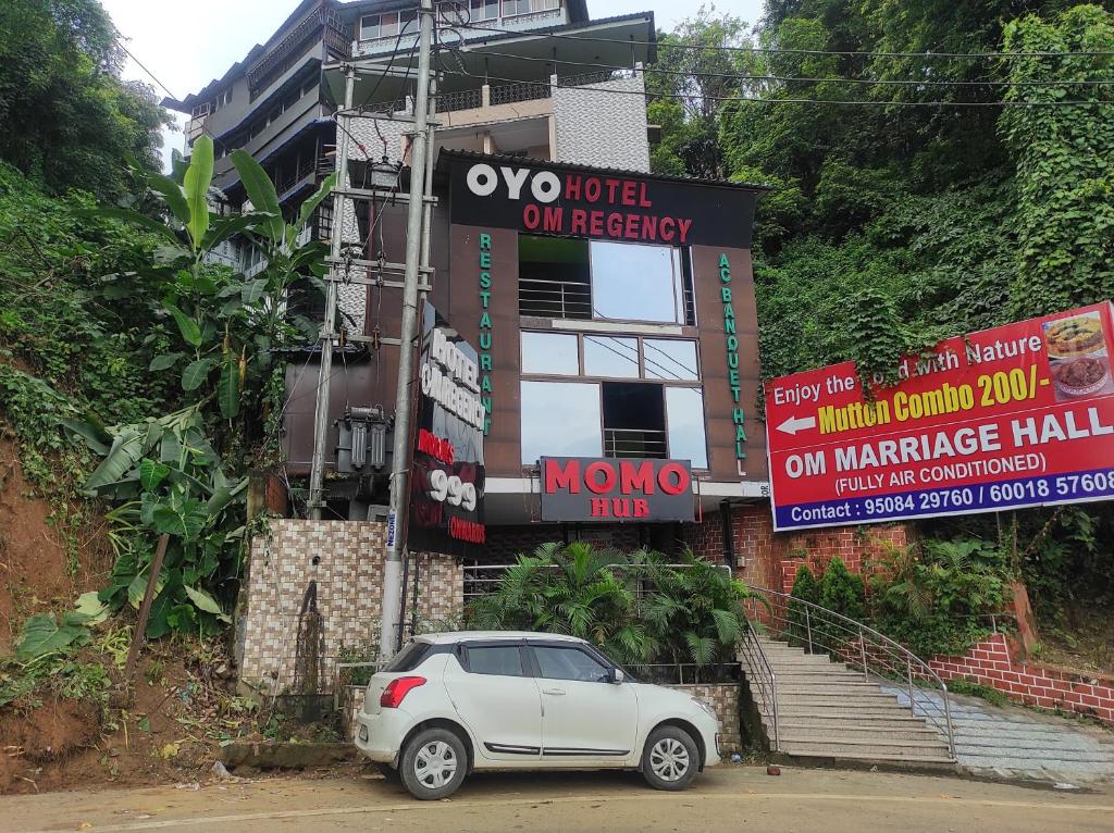 Kamakhya Om Regency - Hotel In Kamakhya Temple, Guwahati, India