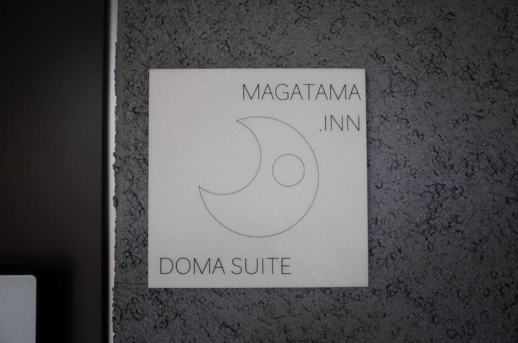 Fotografie z fotogalerie ubytování MAGATAMA.INN v destinaci Sumoto