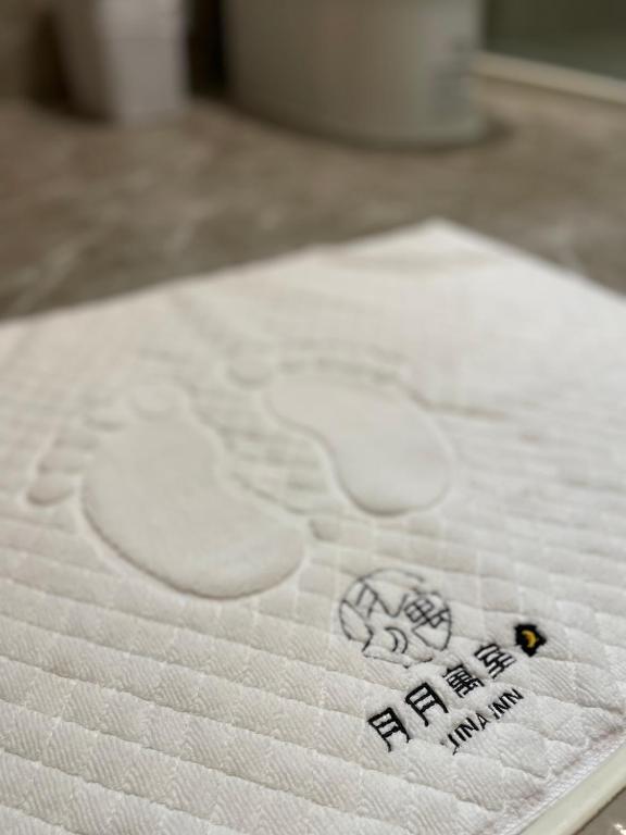 月月寓室民宿評價、特色體驗、包棟服務與房價資訊 – 宜蘭舒適包棟首選 - 照片 9