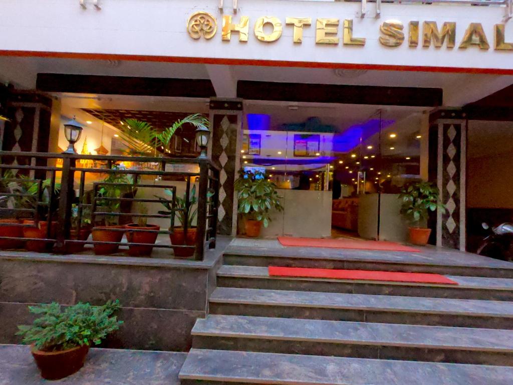 Fotografie z fotogalerie ubytování Hotel Simal v destinaci Kathmandu