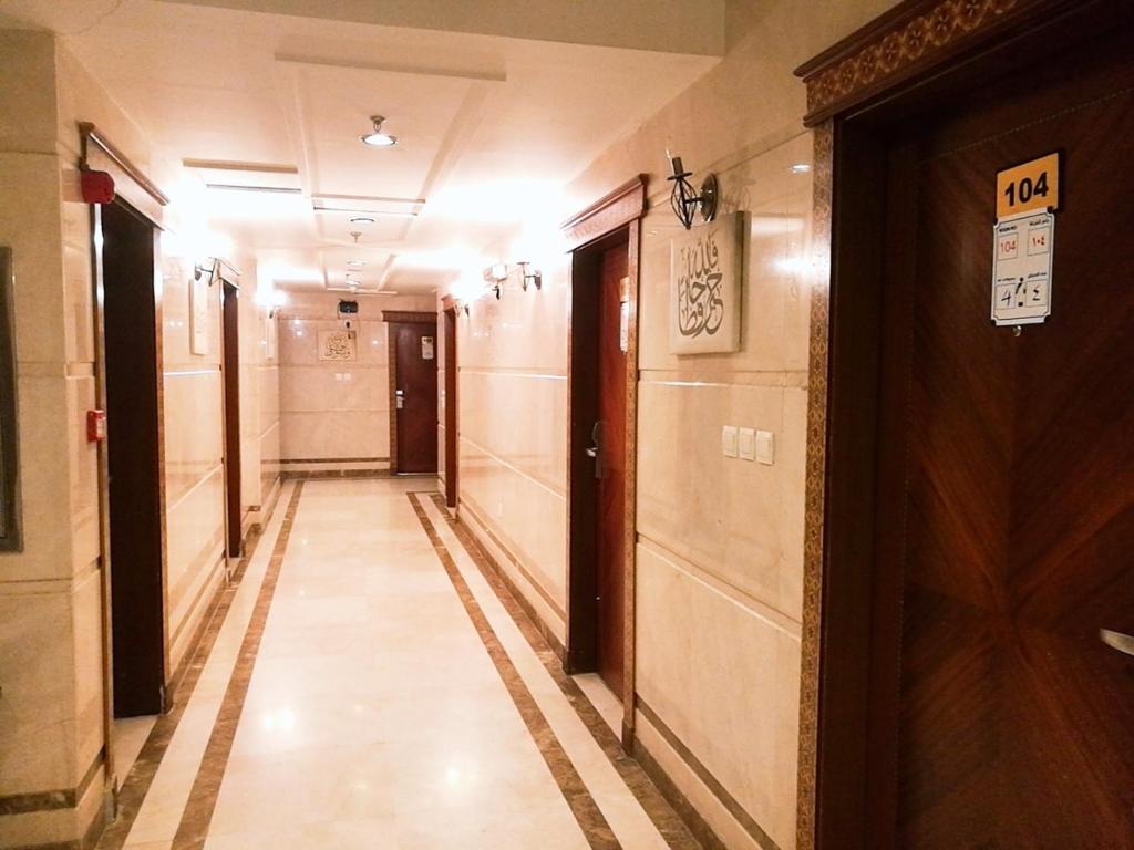 Fotografie z fotogalerie ubytování فندق منار التوحيد 1 v Mecce