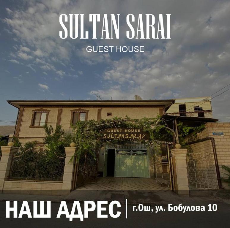 akritkrit samari guest house in front of a building at Sultan Sarai Osh in Osh