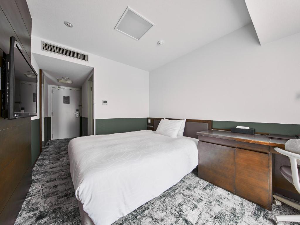Richmond Hotel Fukuyama Ekimae - Habitación Doble Superior - No Fumar