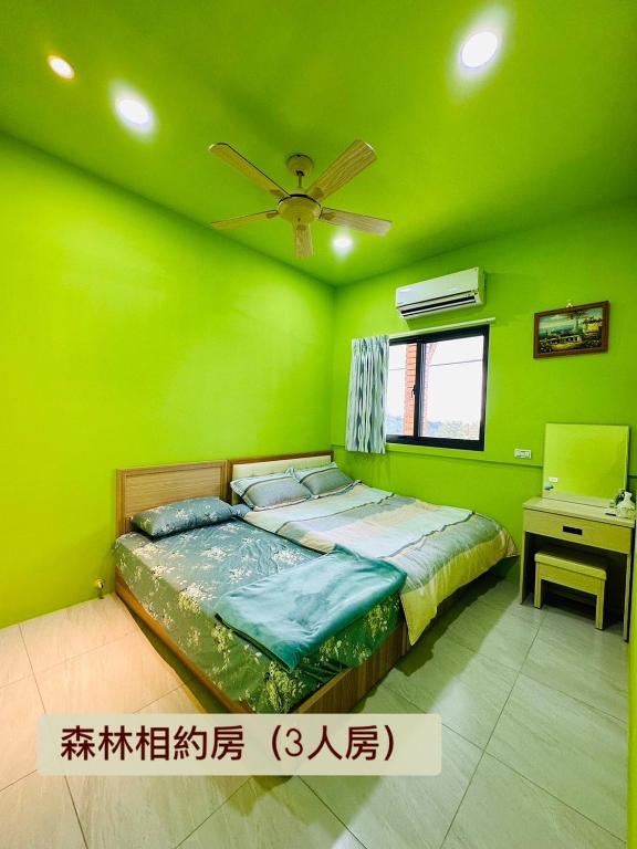 沐星園Villa評價、特色體驗、房價資訊、訂房連結 – 家庭包棟首選 - 照片 7