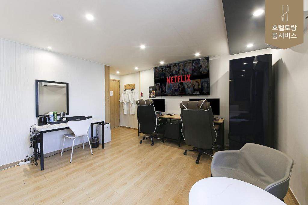 Hotel Torang Jeonju, Jeonju – Updated 2024 Prices