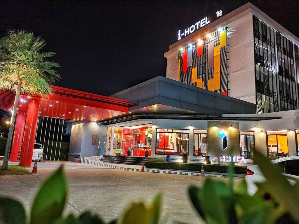 a store front of a building at night at I Hotel Khonkaen in Khon Kaen