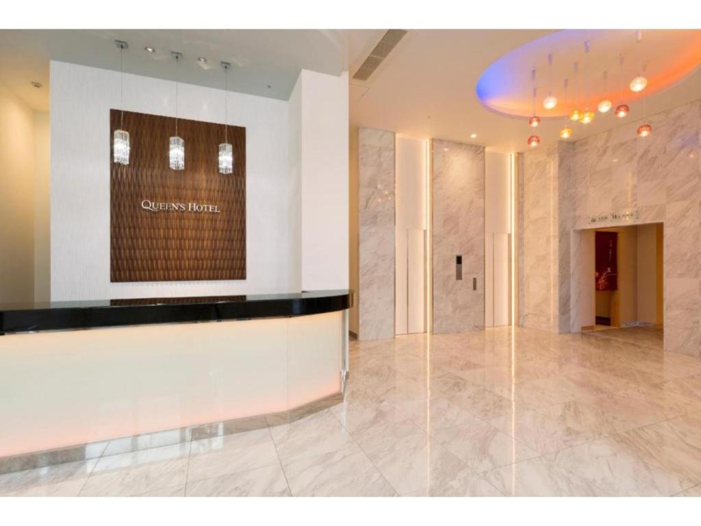 千歳市にあるQUEEN'S HOTEL CHITOSE - Vacation STAY 67740vのギャラリーの写真