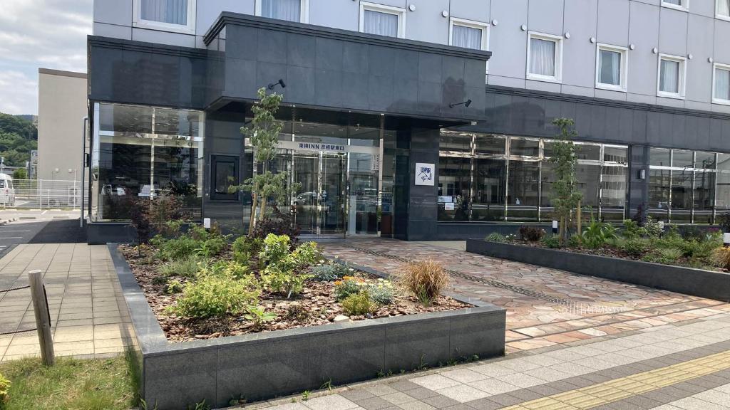 Zahrada ubytování Toyoko Inn Hikone eki Higashi guchi