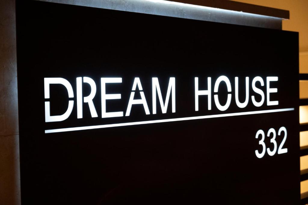 Dream House - 7