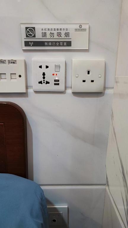 香港Tsim Sha Tsui Bedrooms的相册照片