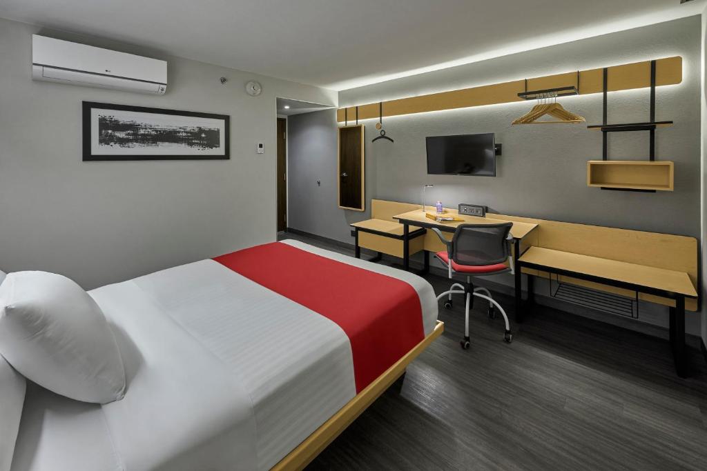 City Express by Marriott Tapachula - 皇后区
