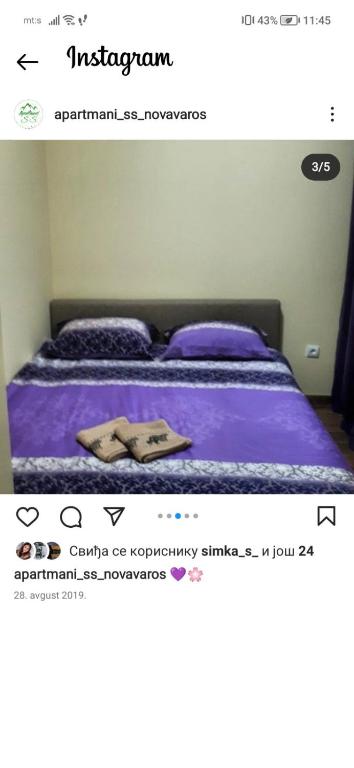 Кровать или кровати в номере SS Nova Varos
