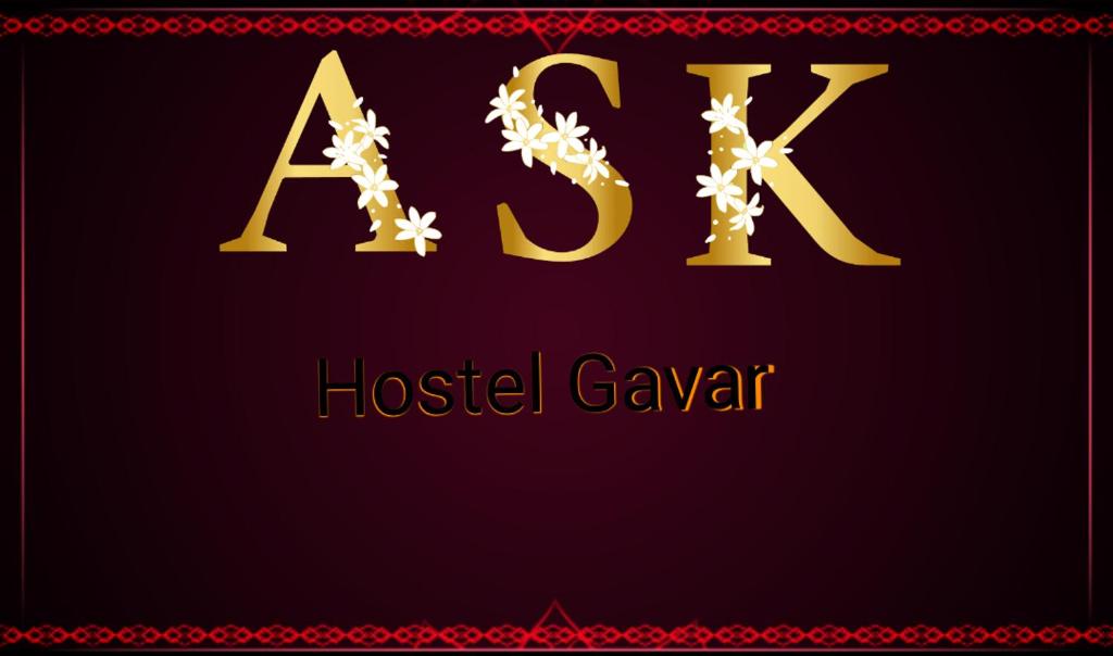 Hostel ASK Gavar