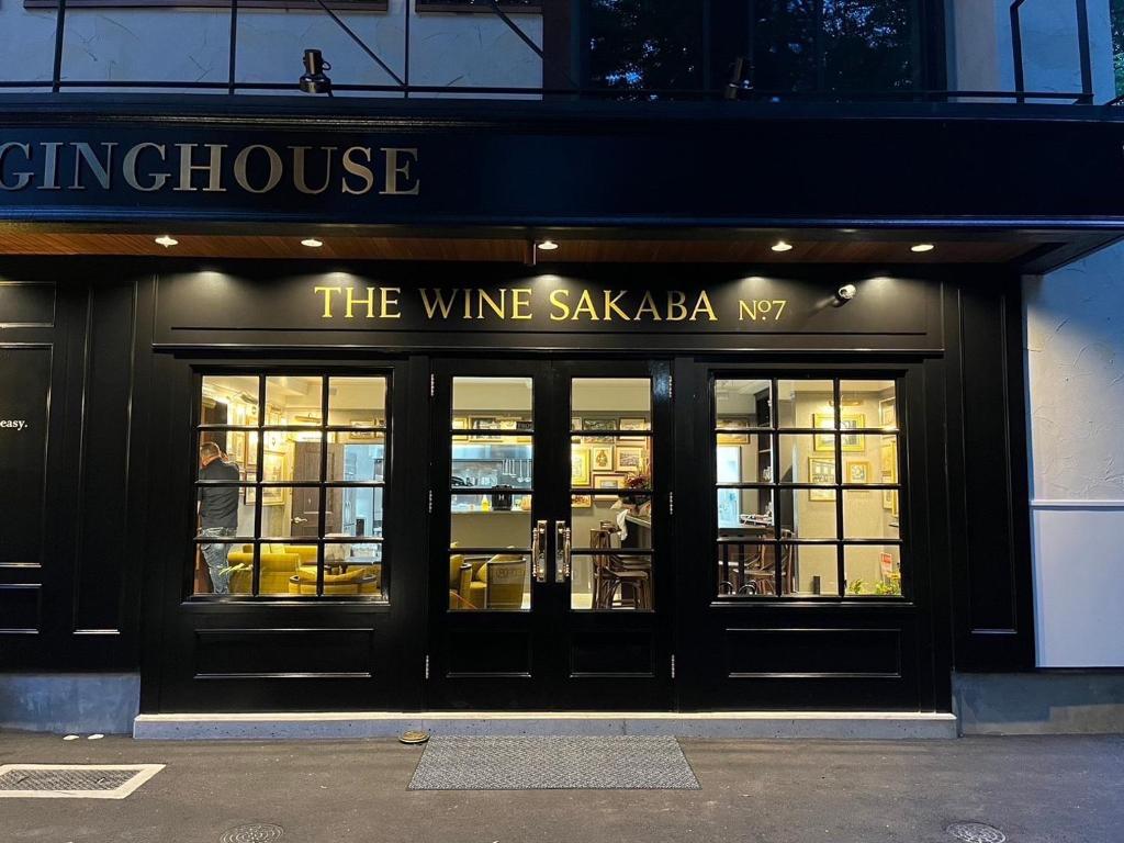 Exteriér nebo vchod ubytování LONGINGHOUSE Kyukaruizawa Suwanomori
