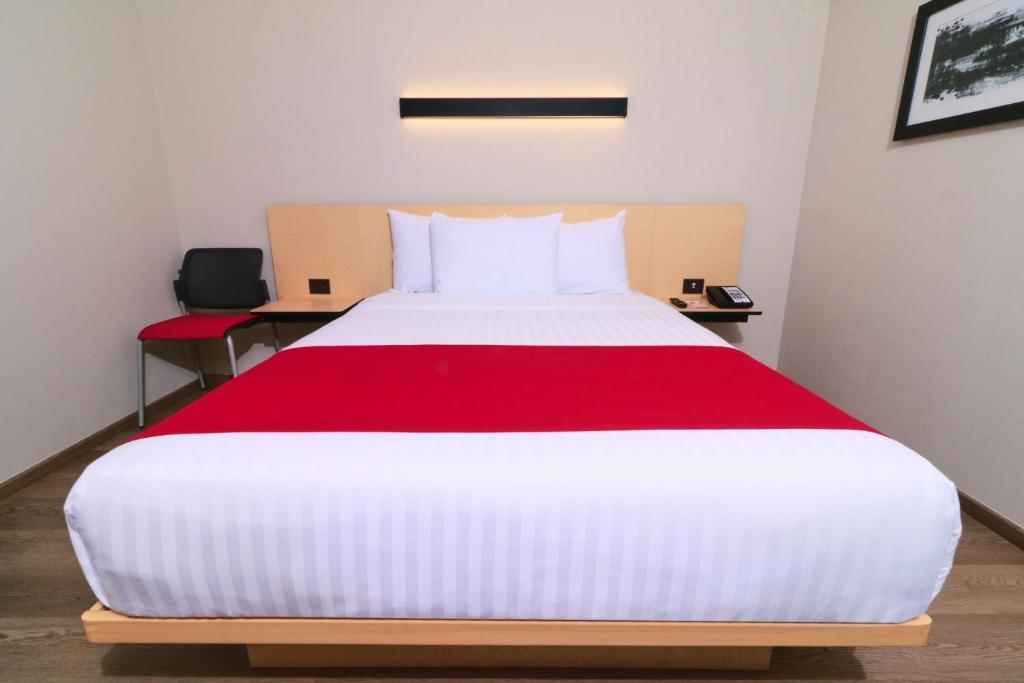 City Express by Marriott Monterrey Universidad - Koningin Kamer