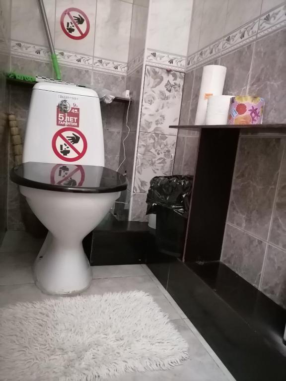 Центр - Standard Quadruple Room