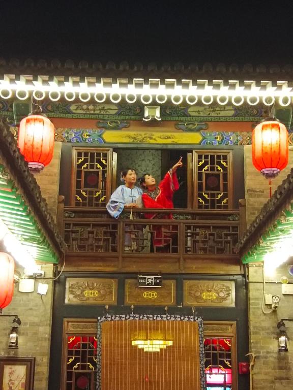 Hosté ubytování Pingyao Hu lu wa Home Inn