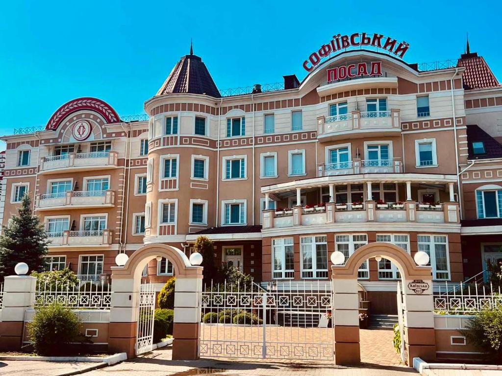 Budova, kde se hotel nachází