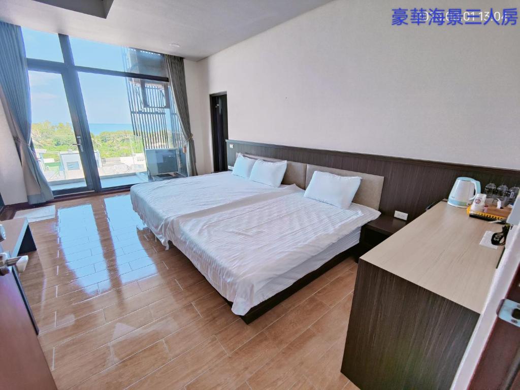 都蘭珍珠嶺民宿