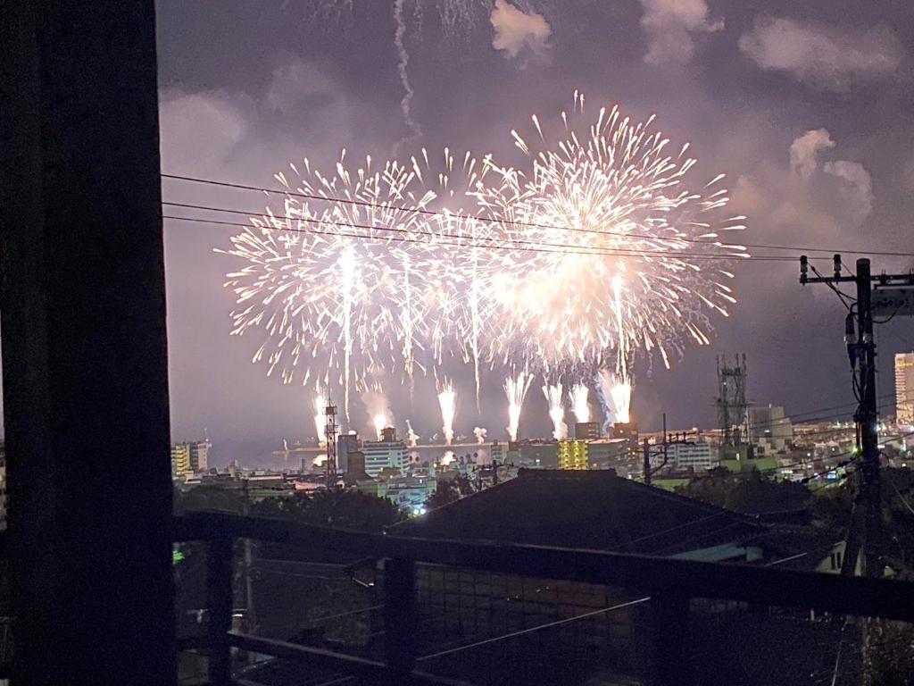 Fotografie z fotogalerie ubytování Atami Ikyuan 熱海一休庵 v destinaci Atami