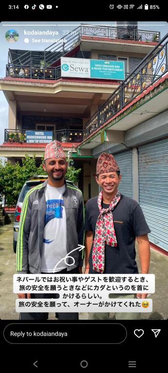 Ospiti di Hotel High Ground Inn Sarangkot