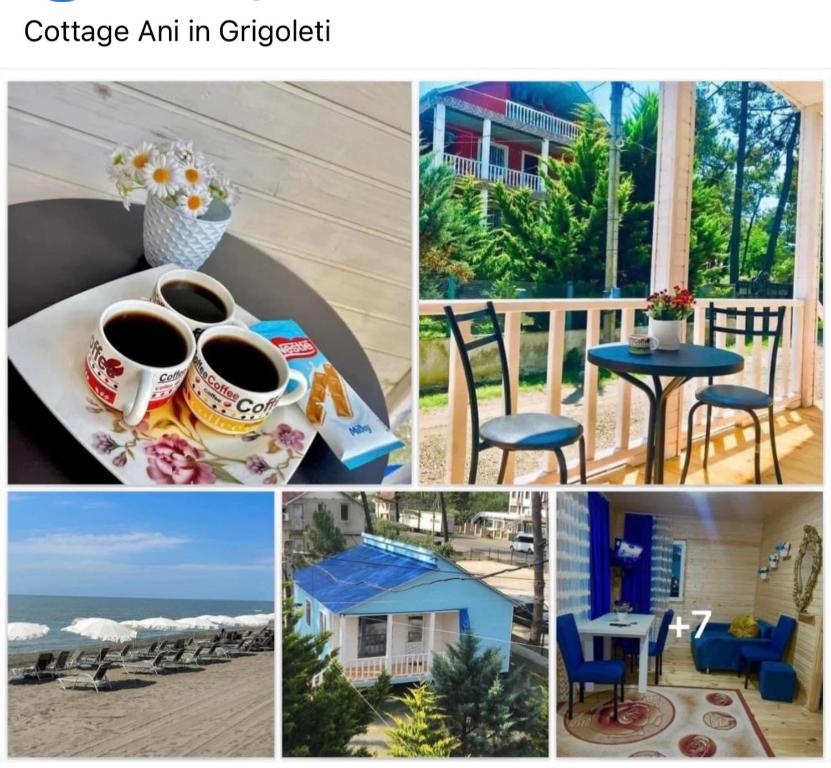 un collage de fotos con tazas de café en una mesa en Cottage Ani in grigoleti, en Grigoleti