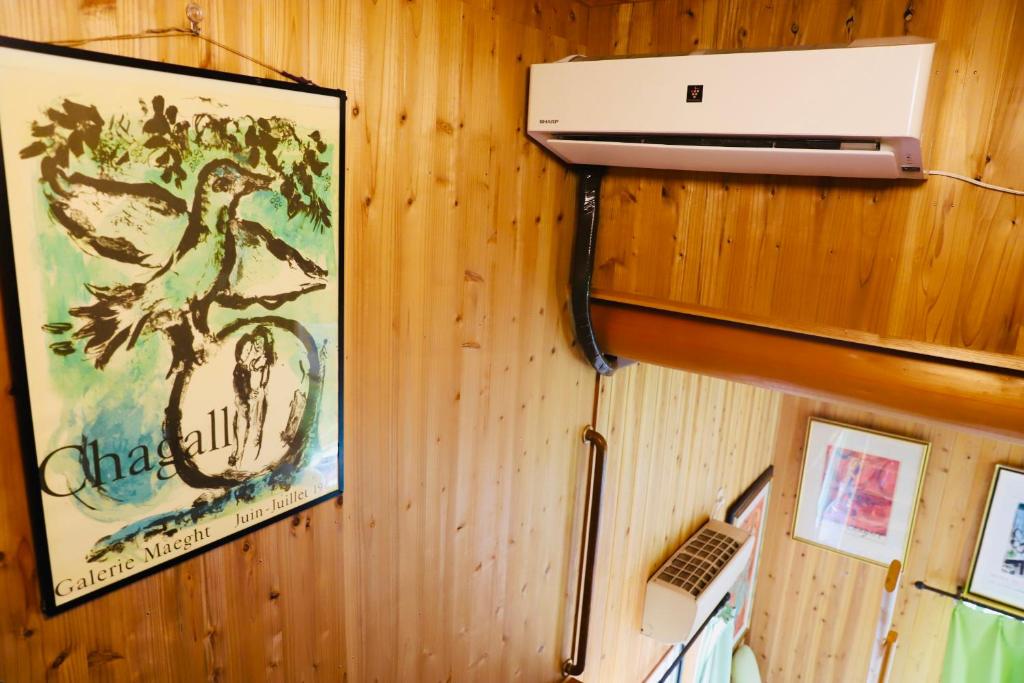 Fotografie z fotogalerie ubytování まんのう清流庵 v destinaci Manno