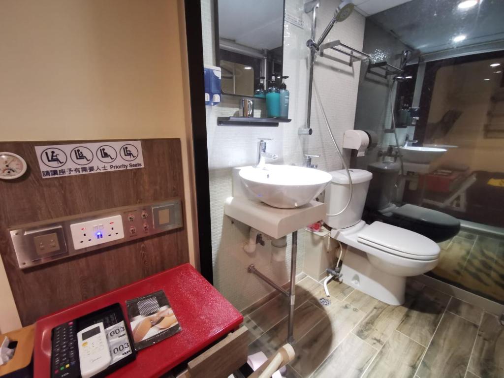 Koupelna v ubytování 香港九巴旅馆 KMB-Guesthouse