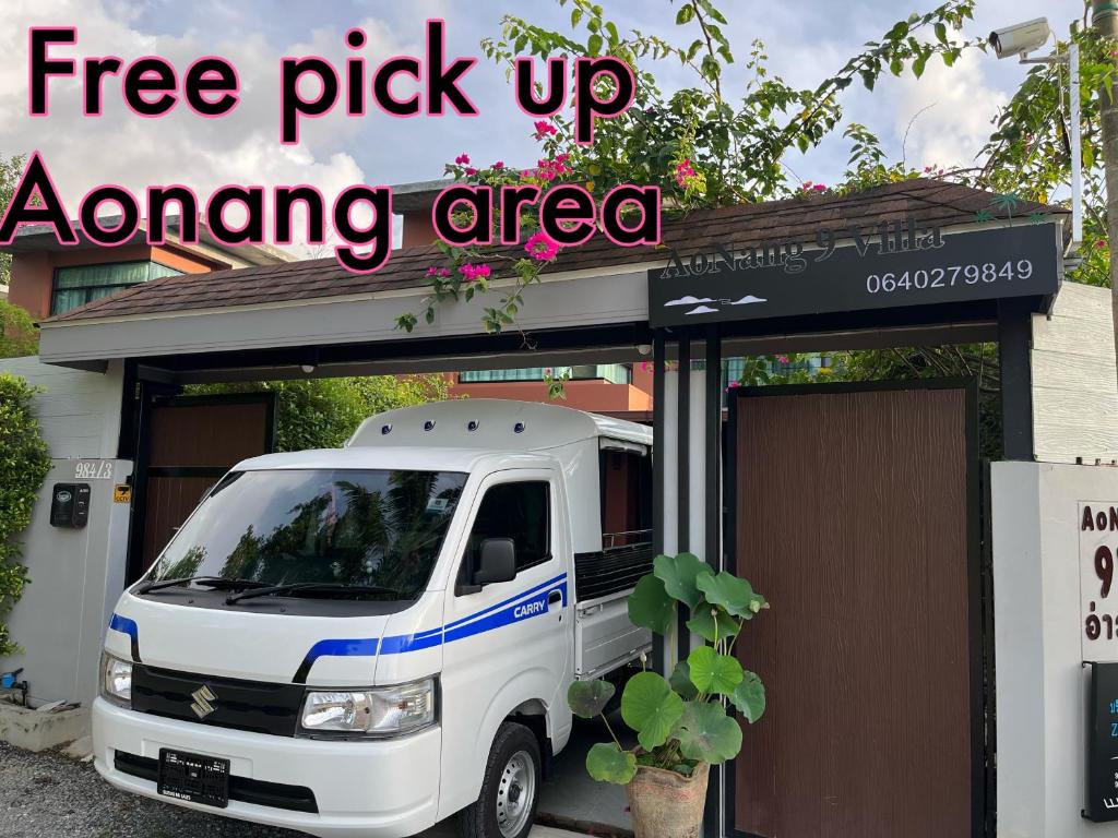 Aonang nine poolvilla - 2