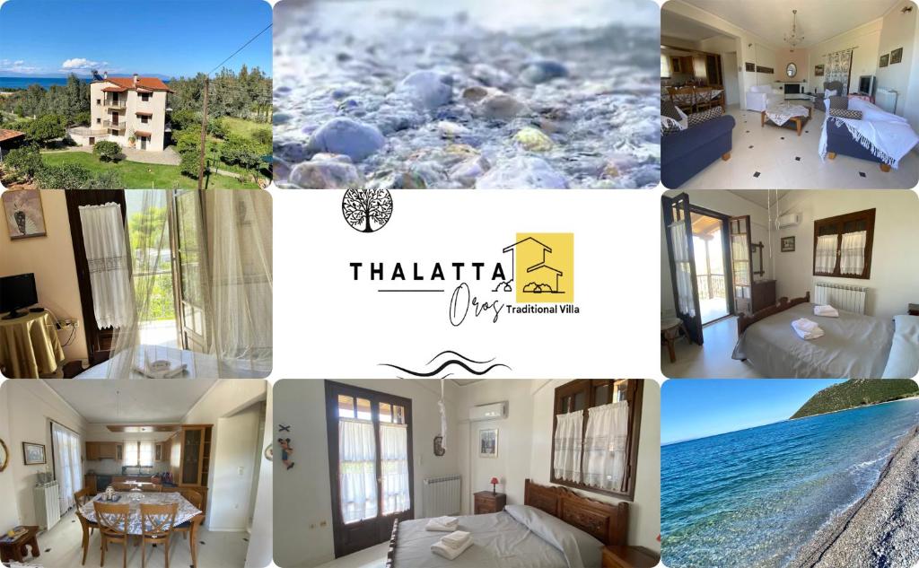 een collage van foto's van een huis bij Thalatta and Oros Traditional Villa in Tiros
