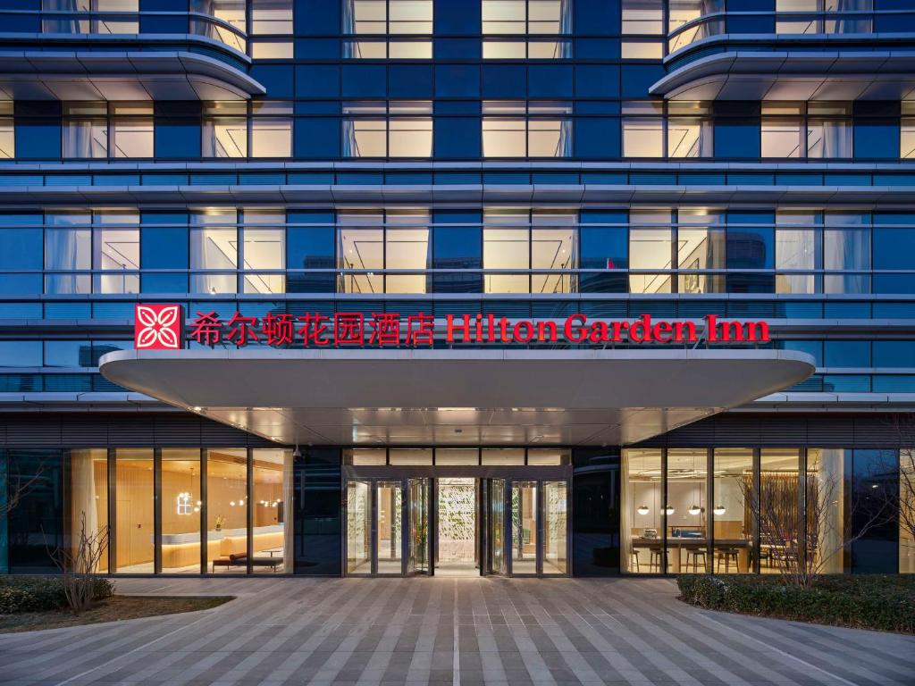 تصویر اتاق‌های Hilton Garden Inn Beijing Daxing International Airport - تصویر ۲