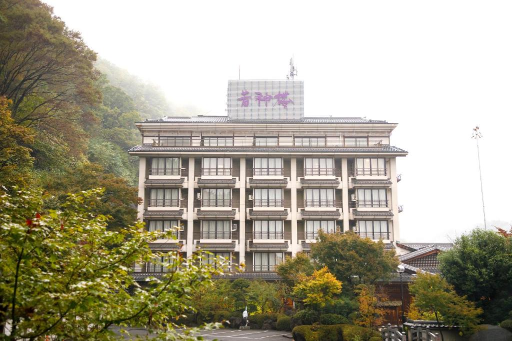 Budova, kde se ryokan nachází