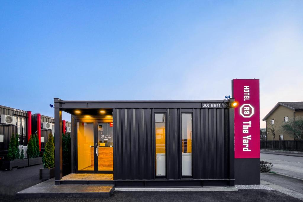 Fotografie z fotogalerie ubytování HOTEL R9 The Yard Mokakumakura v destinaci Mooka