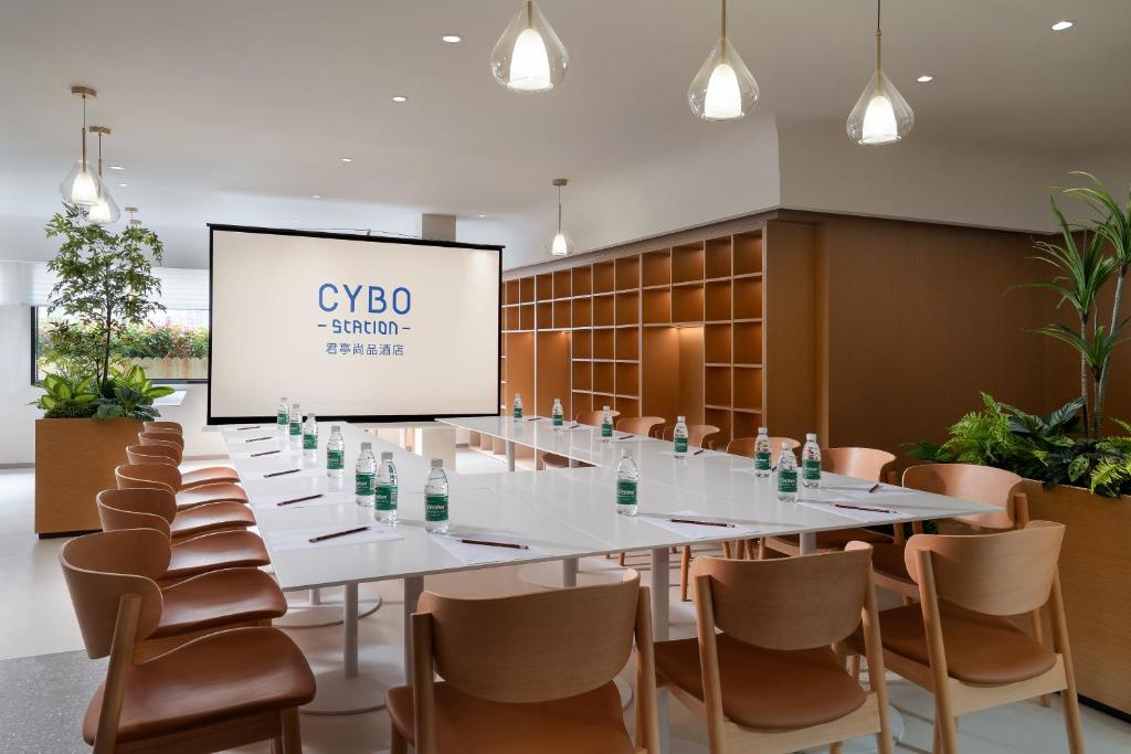 Konferenční prostory v ubytování CYBO Station Luohu Shenzhen