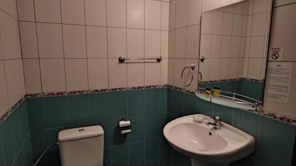 Park Hotel Briz - All Inclusive & Free Parking - Budget Twin Room
