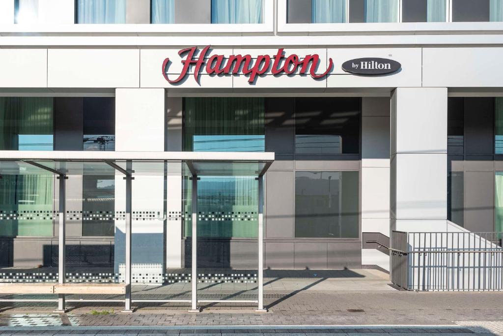 Hampton by Hilton Stuttgart City Centre - Resim 11