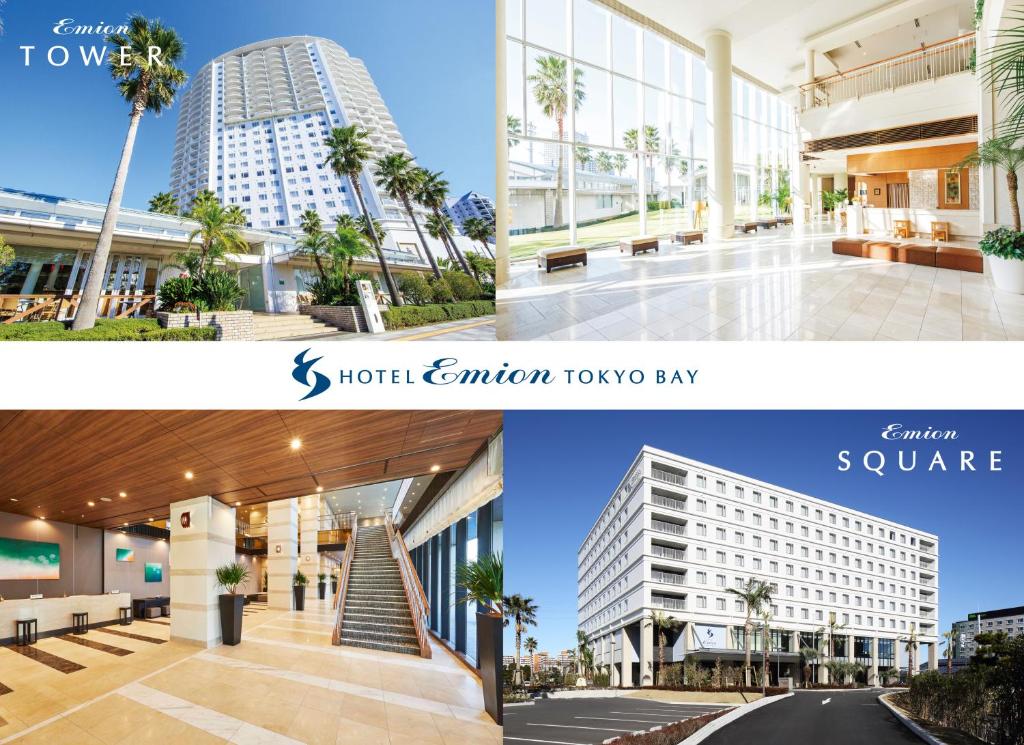 eine Collage von zwei Bildern eines Hotels in der Unterkunft Hotel Emion Tokyo Bay in Urayasu