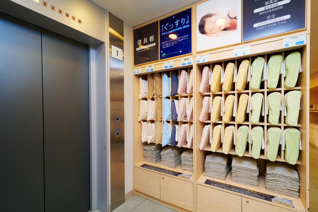 Fotografie z fotogalerie ubytování Super Hotel Hida Takayama v destinaci Takajama