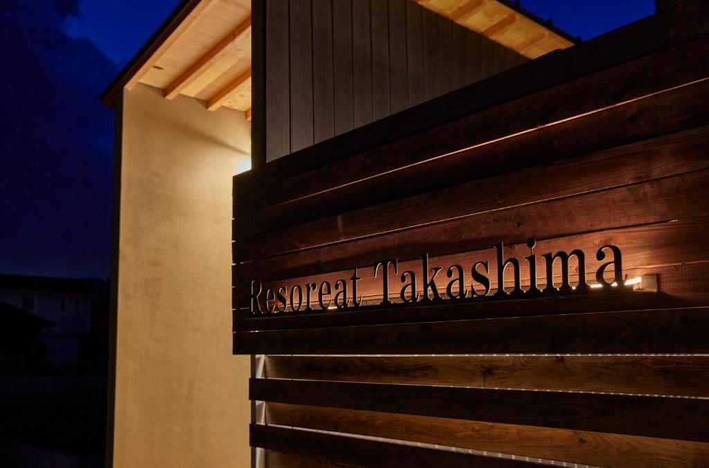 Fotografie z fotogalerie ubytování Resoreat Takashima v destinaci Imazu