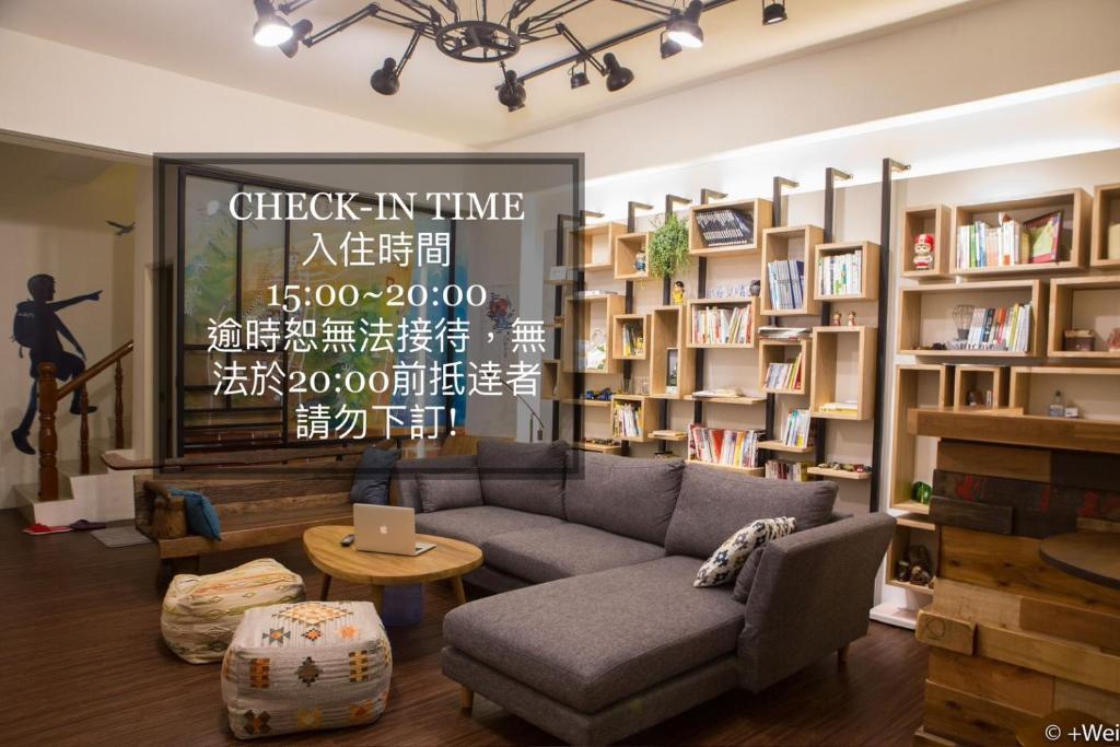 Gallery image of Shining Forest Hostel in Hualien City