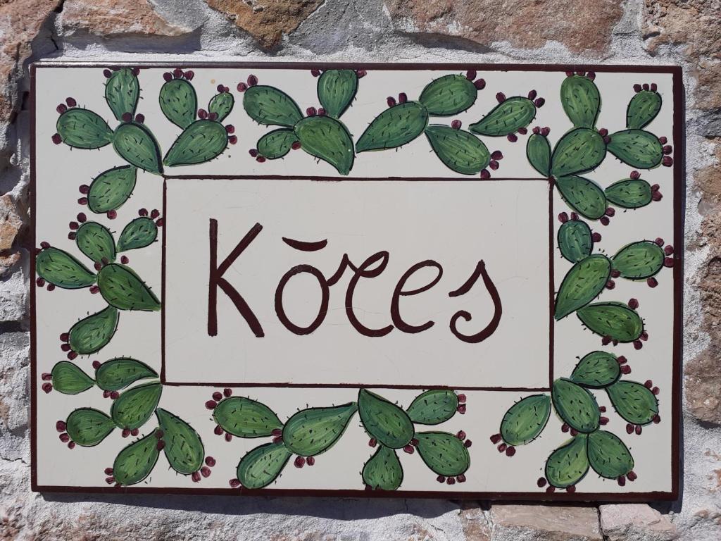 Fotografie z fotogalerie ubytování Korés House v destinaci Salve